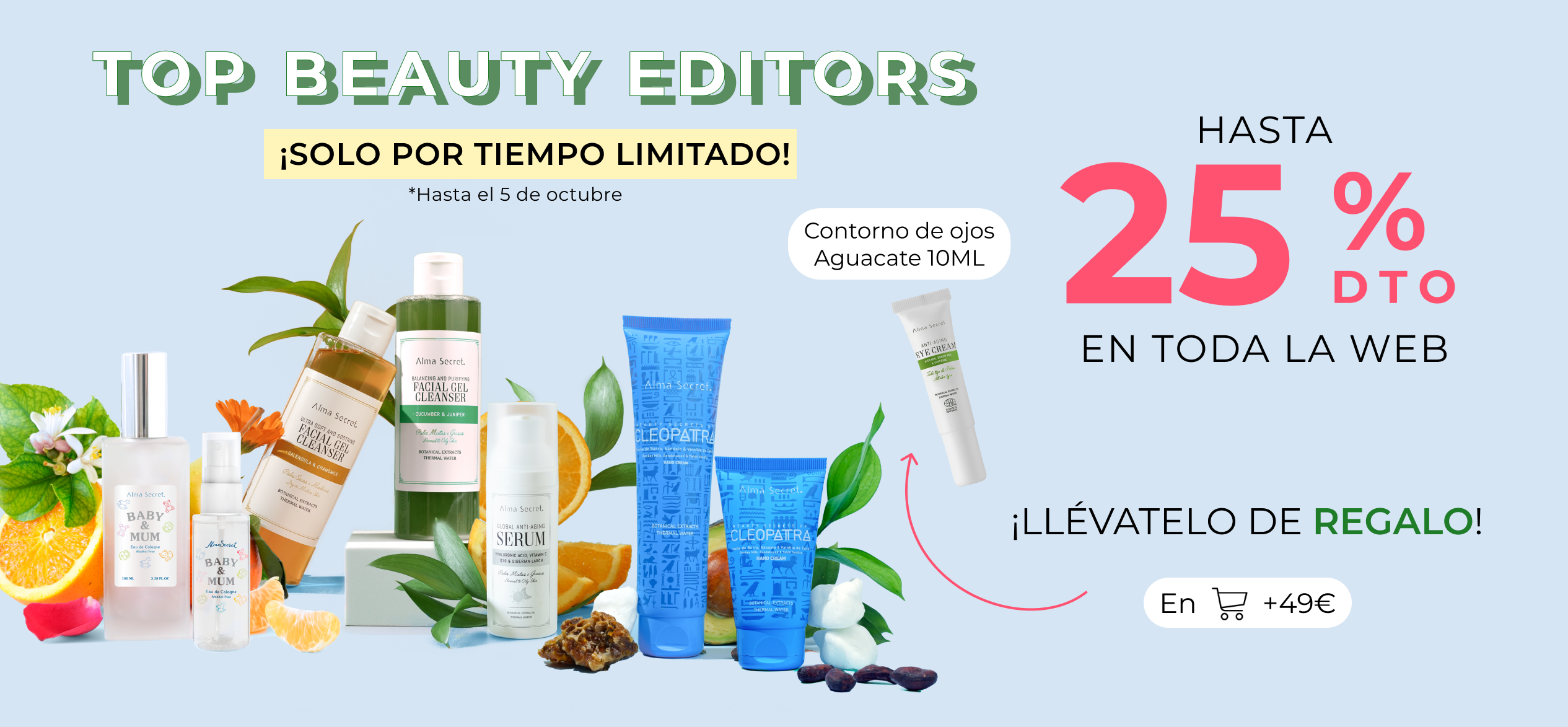 25 DTO + EYE CREAM 10ml